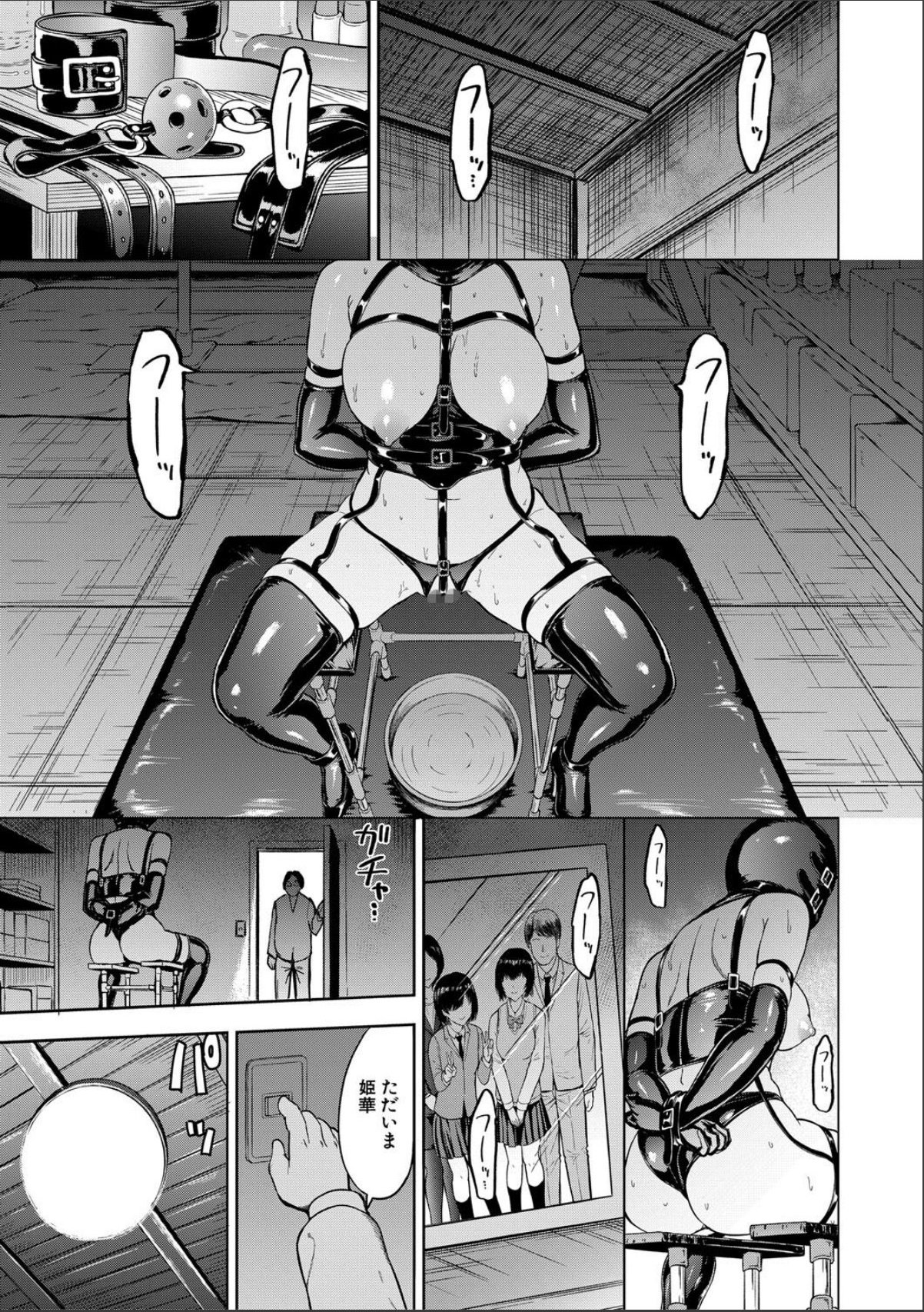 sample 3