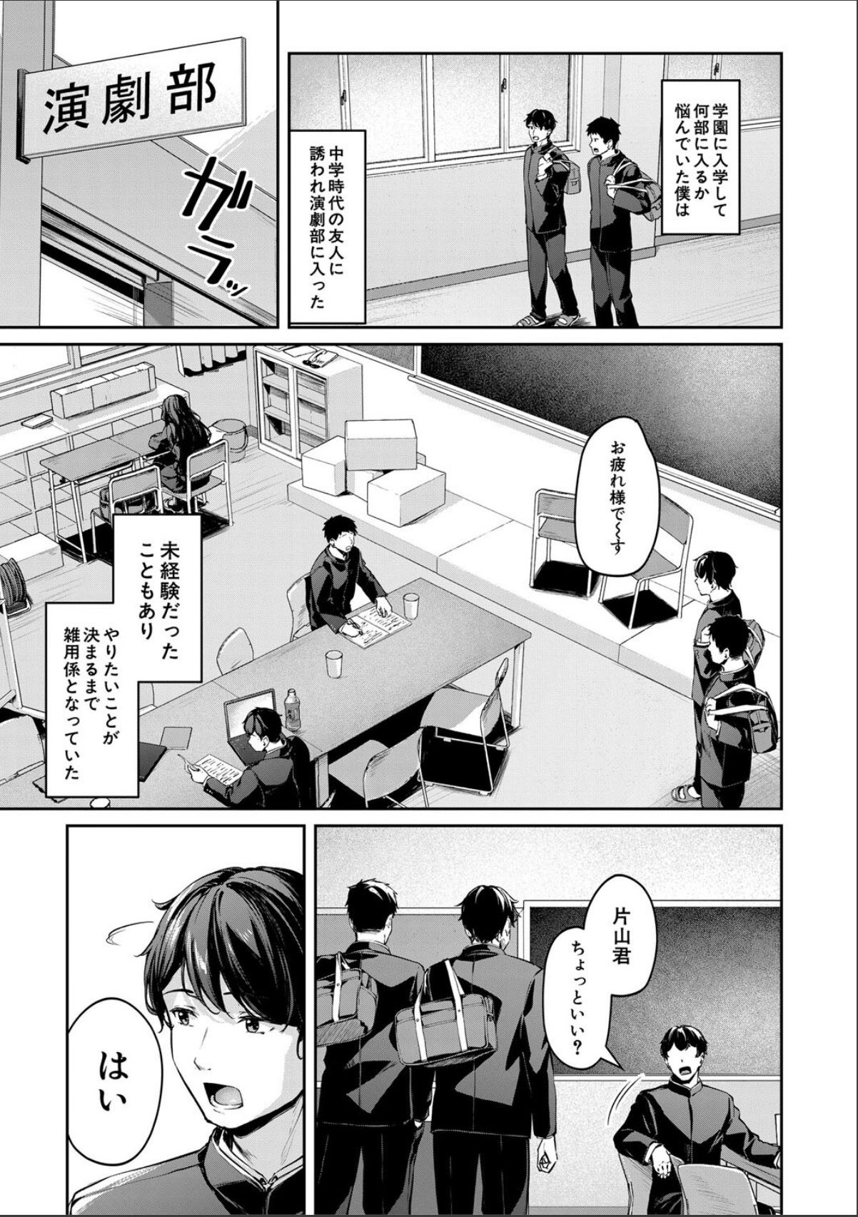 sample 3