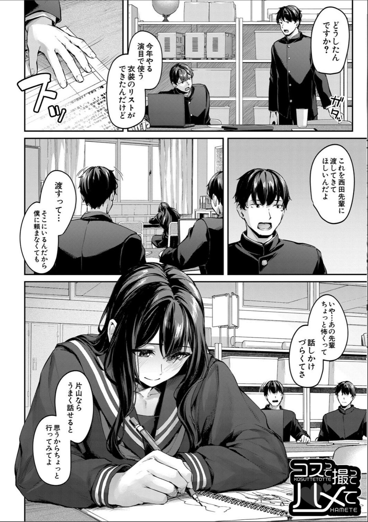 sample 4