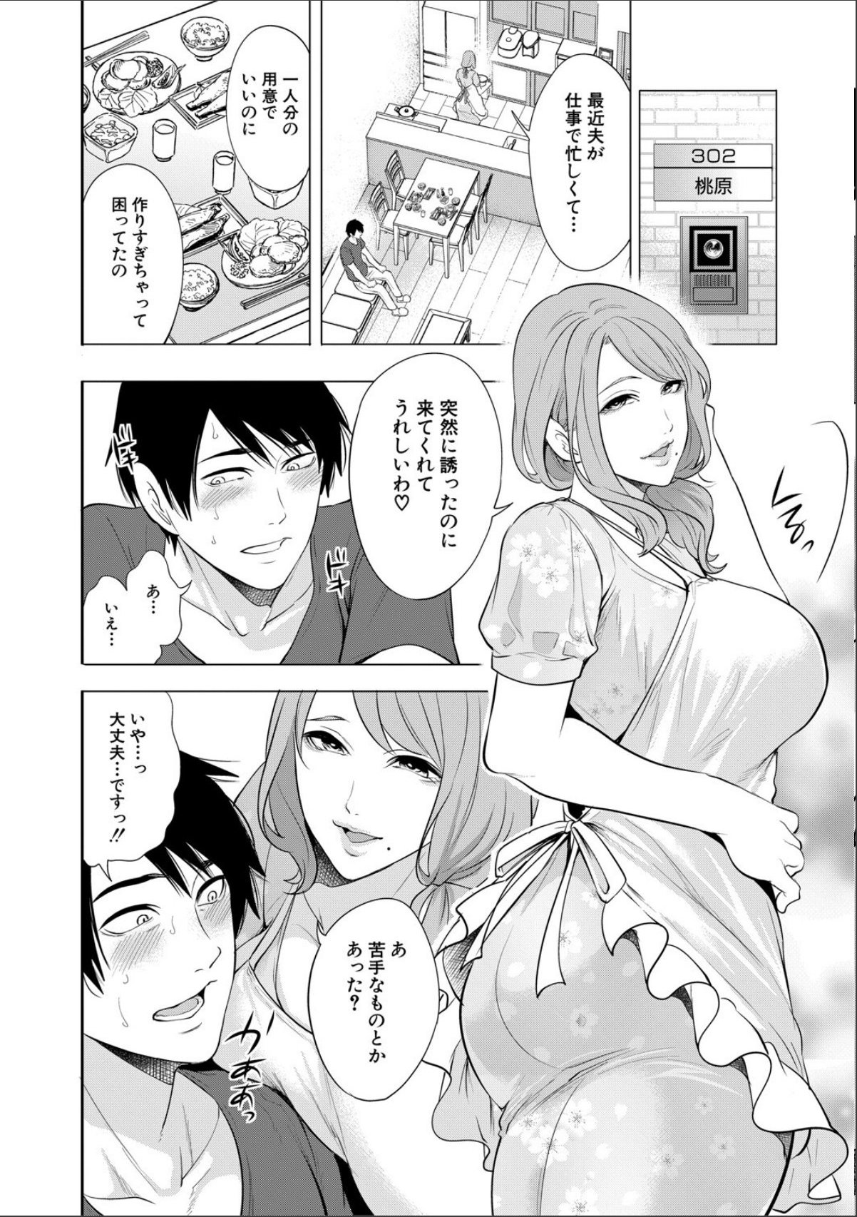 sample 10
