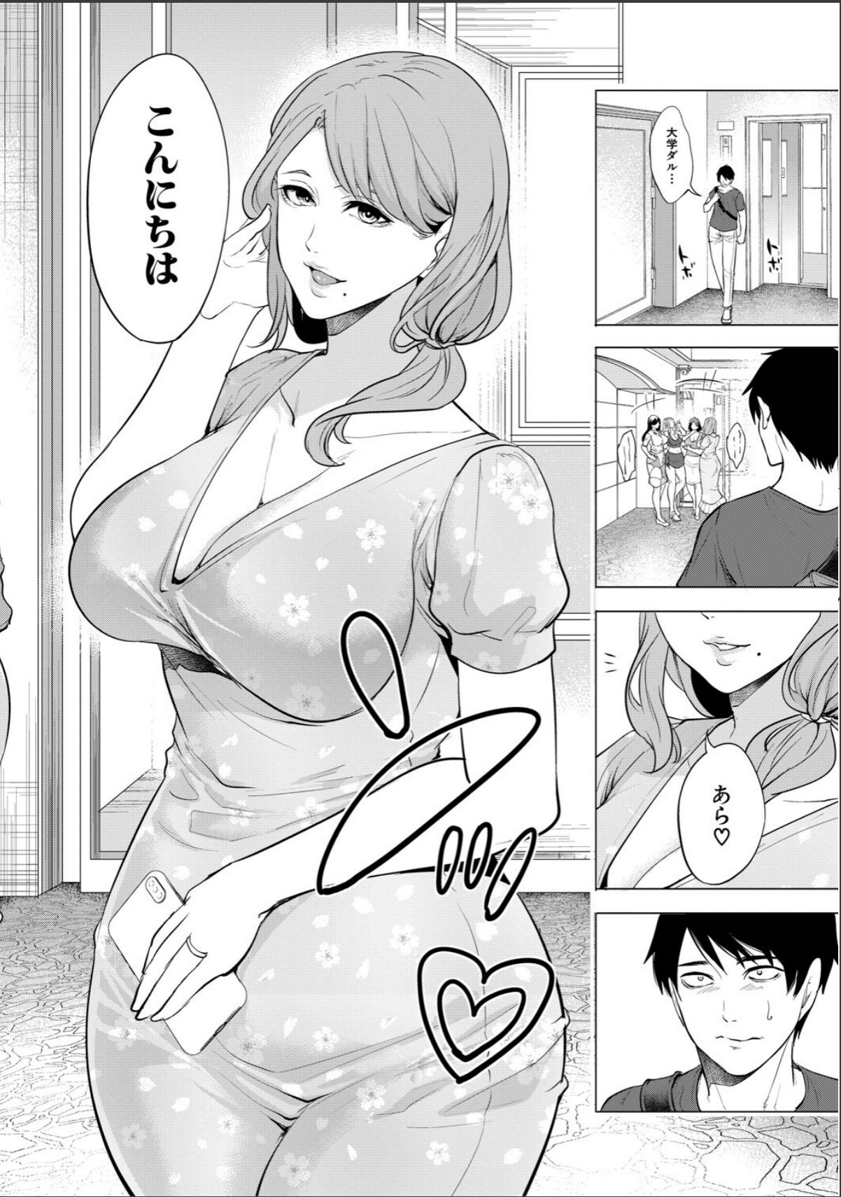 sample 4