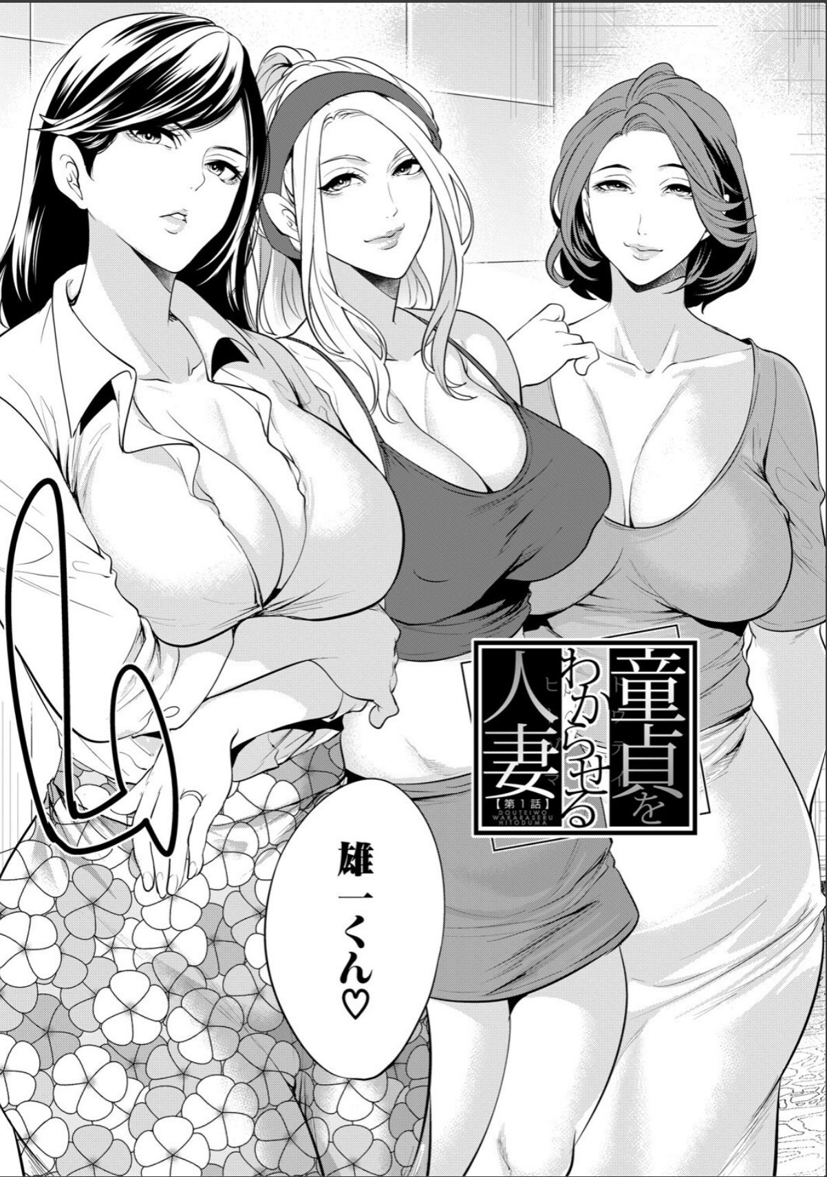 sample 5