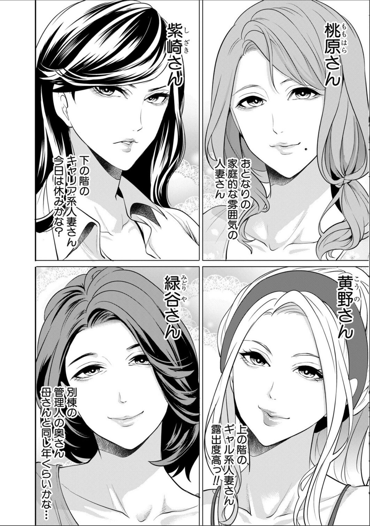 sample 6