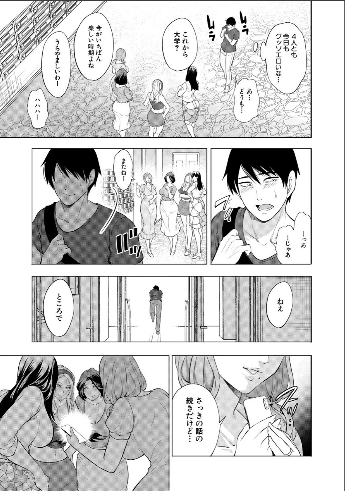 sample 7