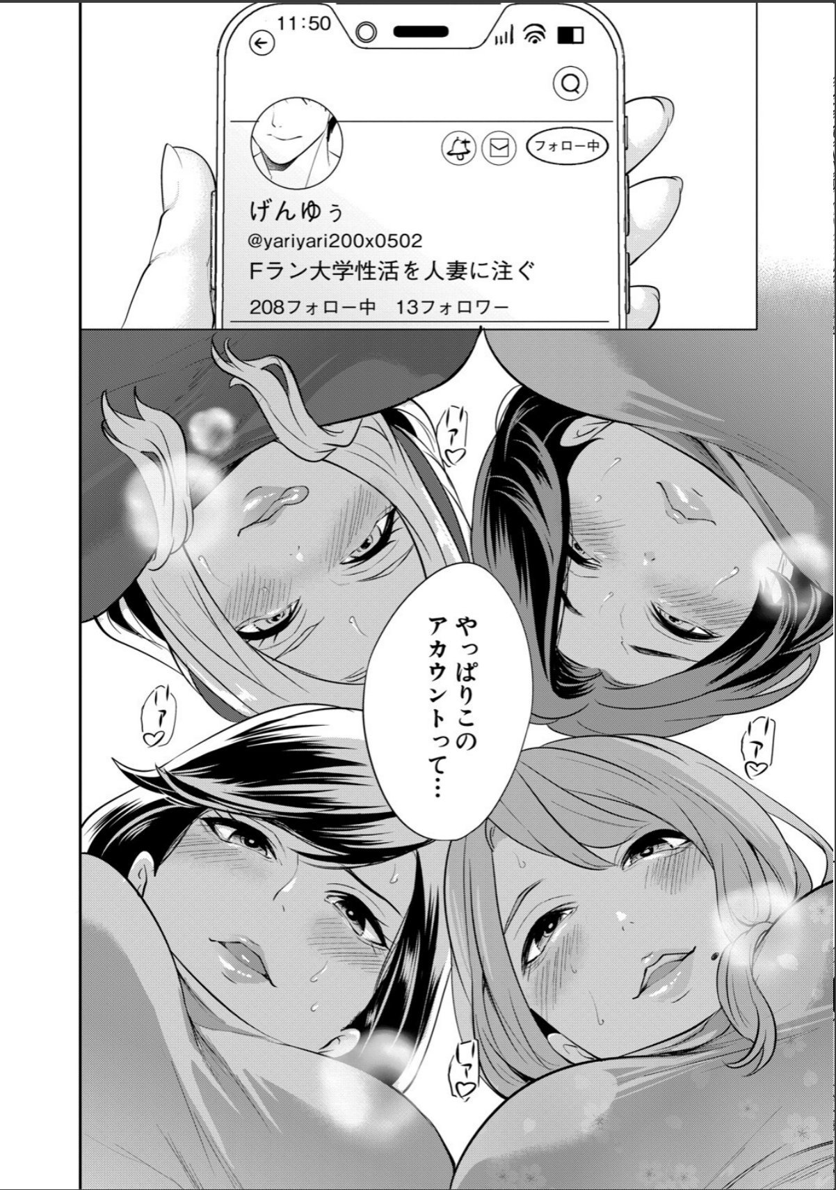 sample 8