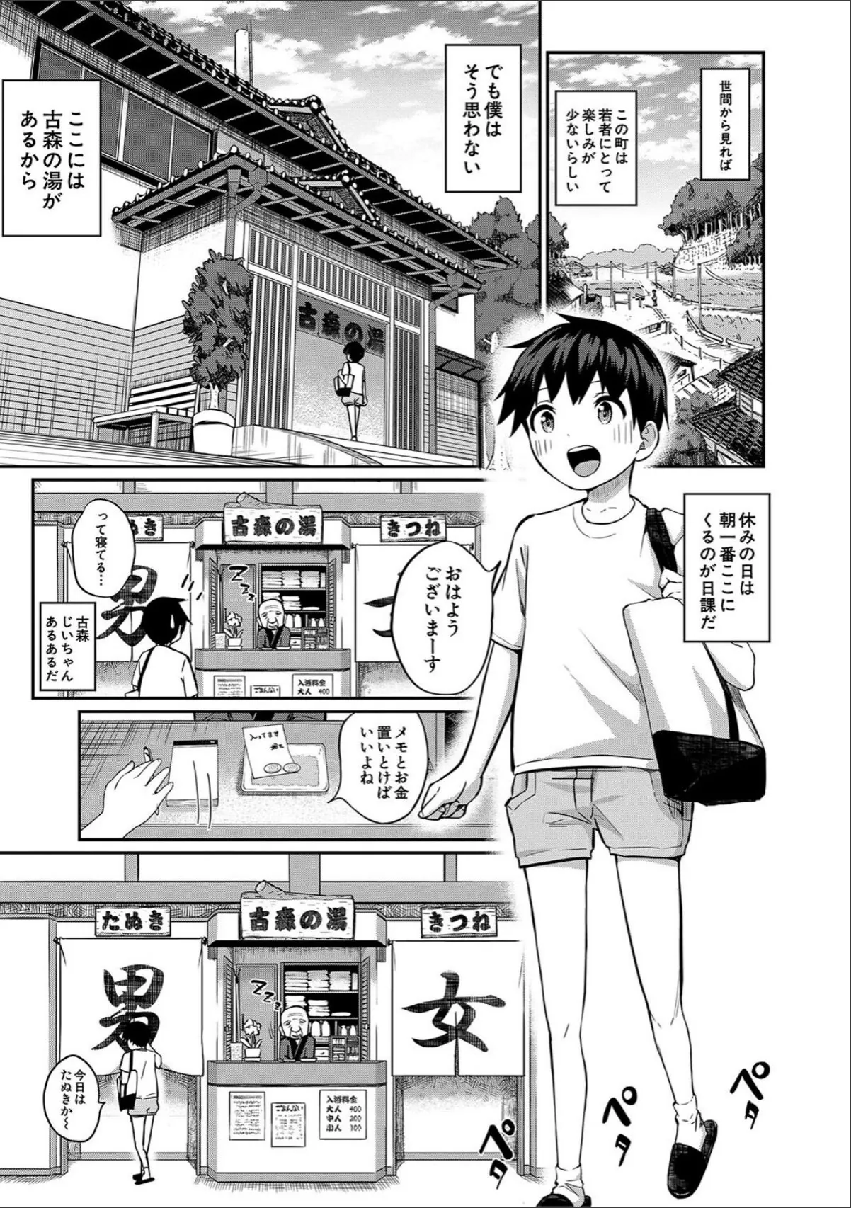 sample 3