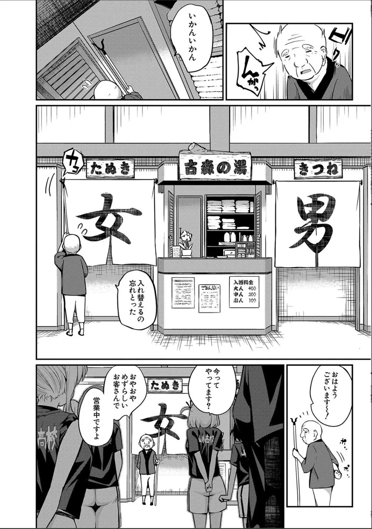 sample 4