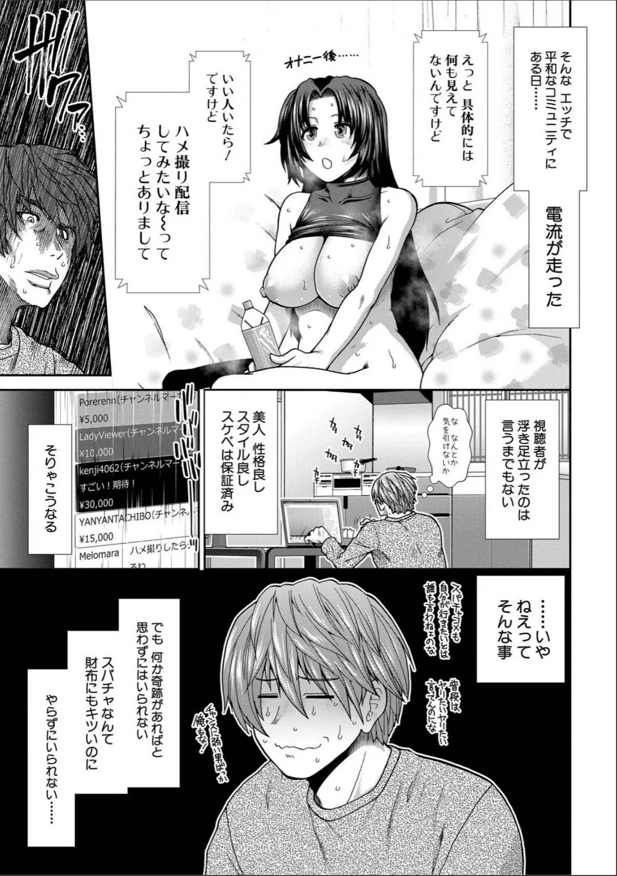 sample 5