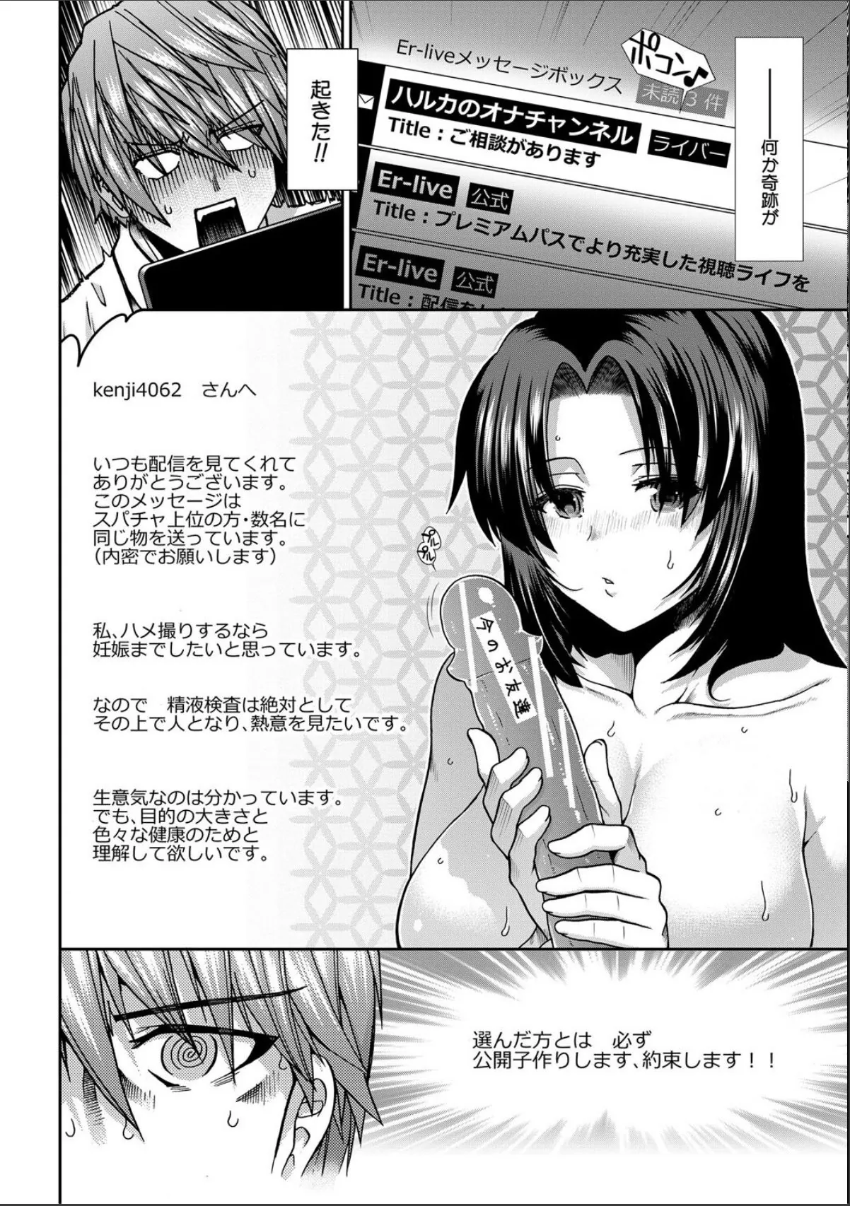 sample 6