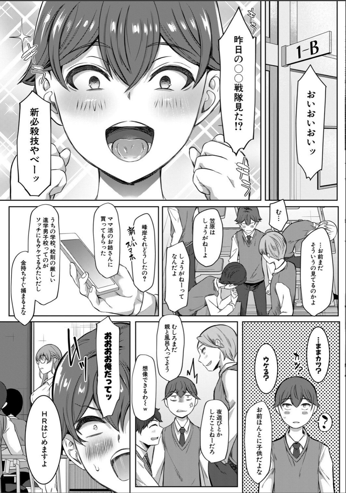 sample 4