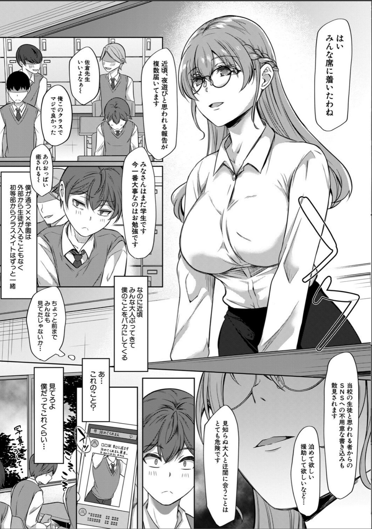 sample 5