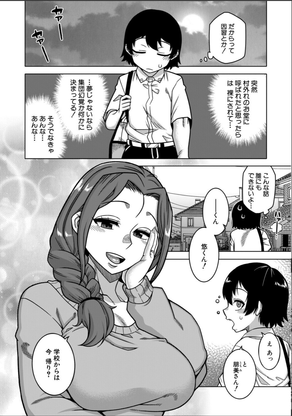 sample 10