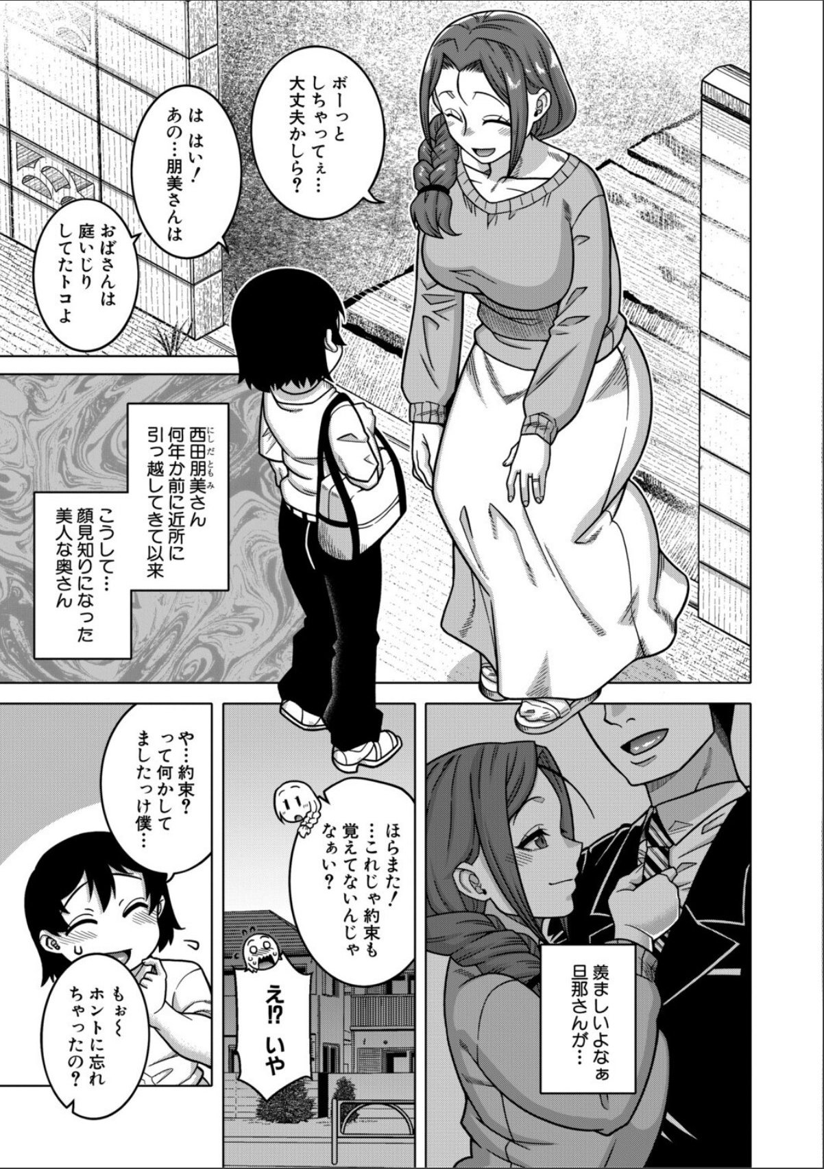 sample 11
