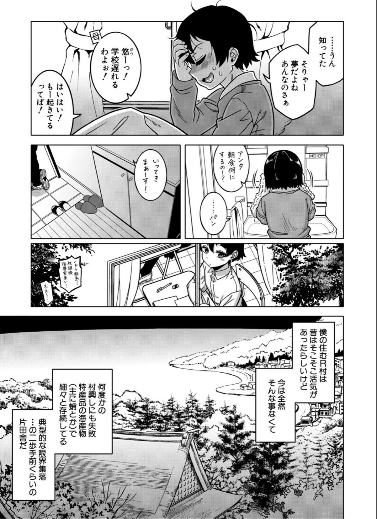 sample 9