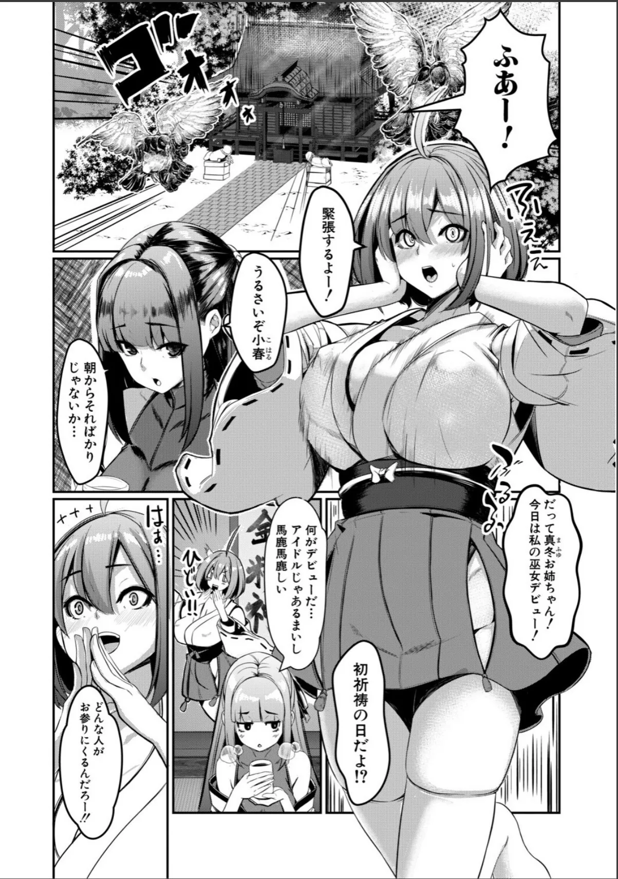 sample 3