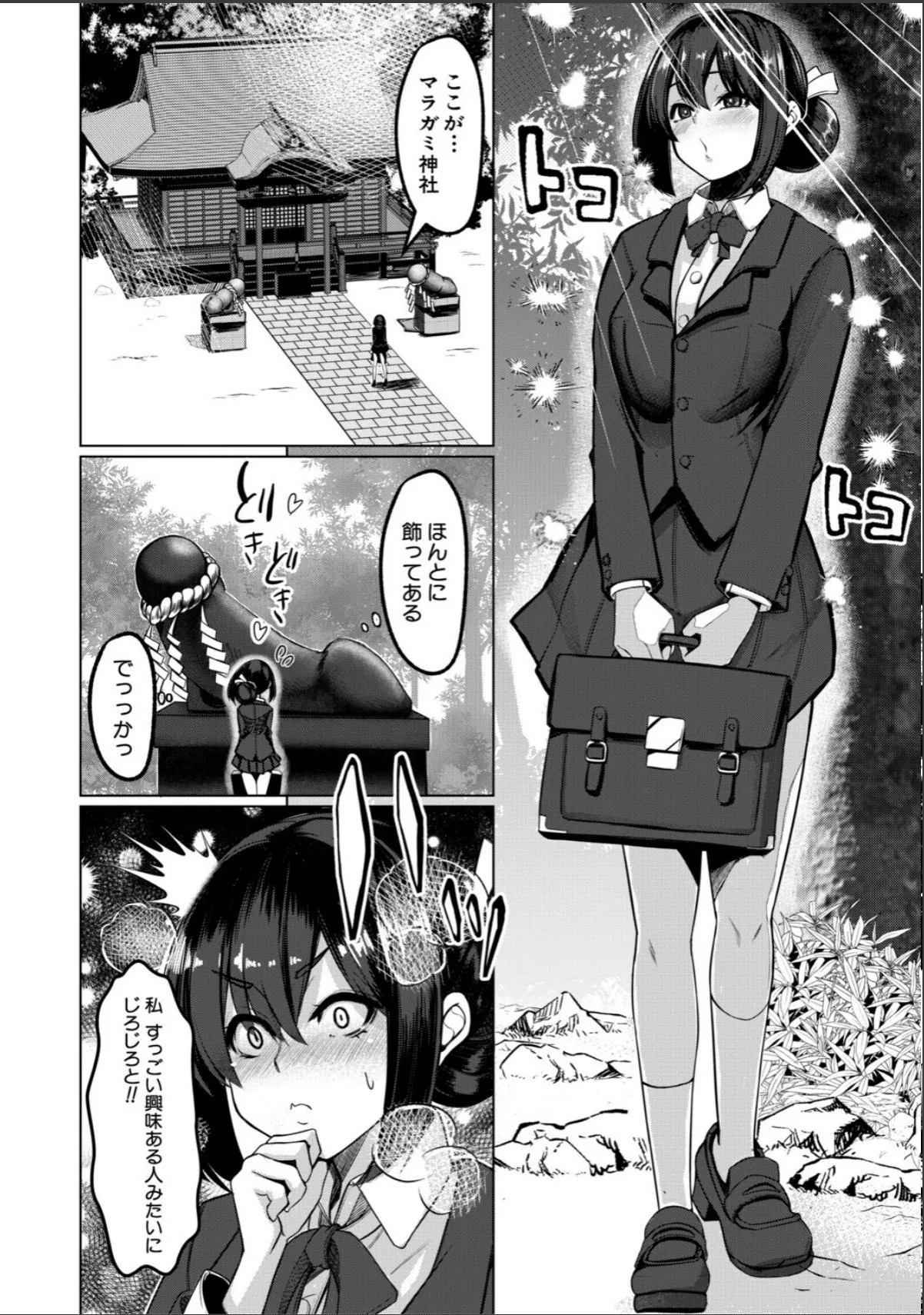 sample 6