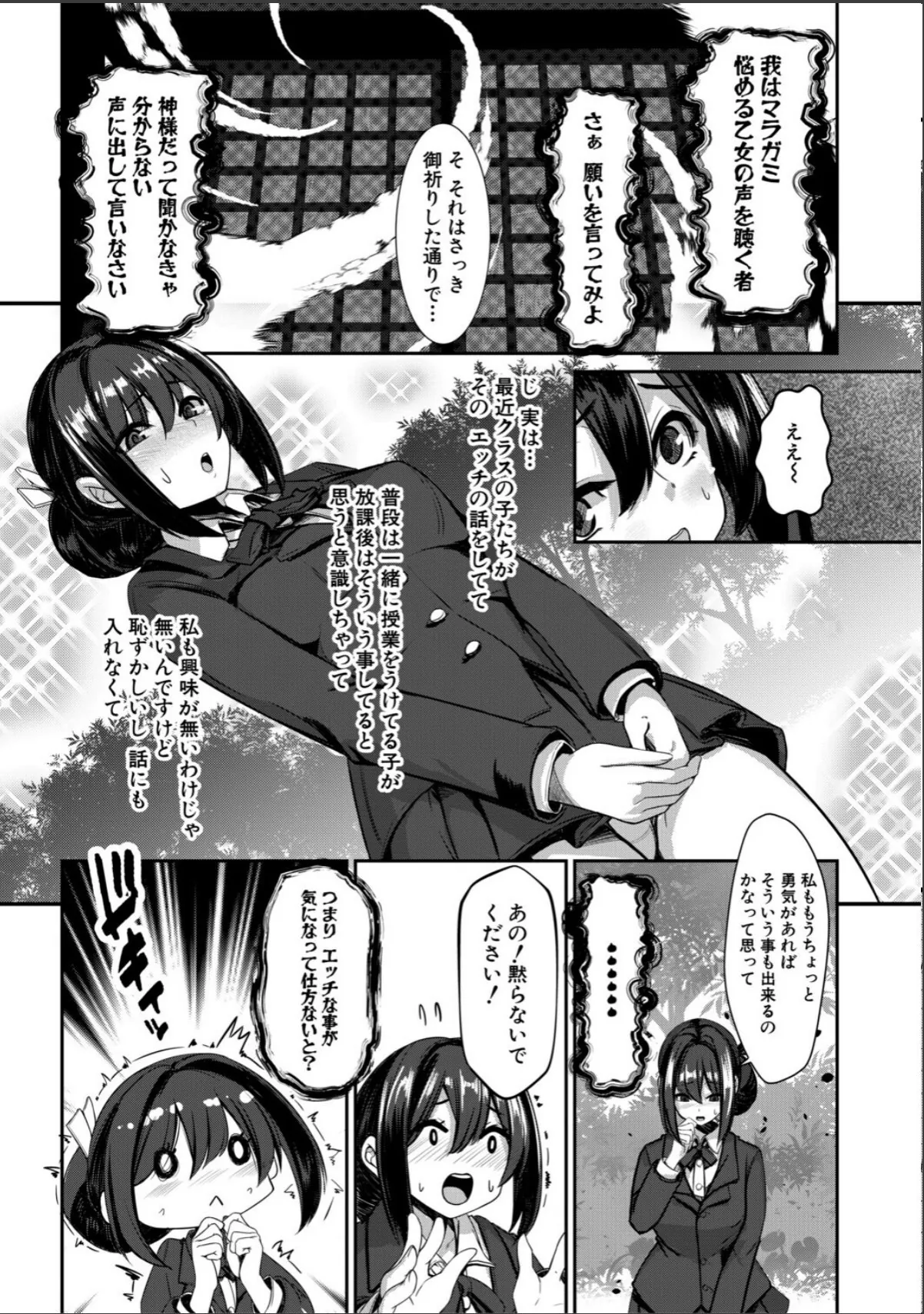 sample 9