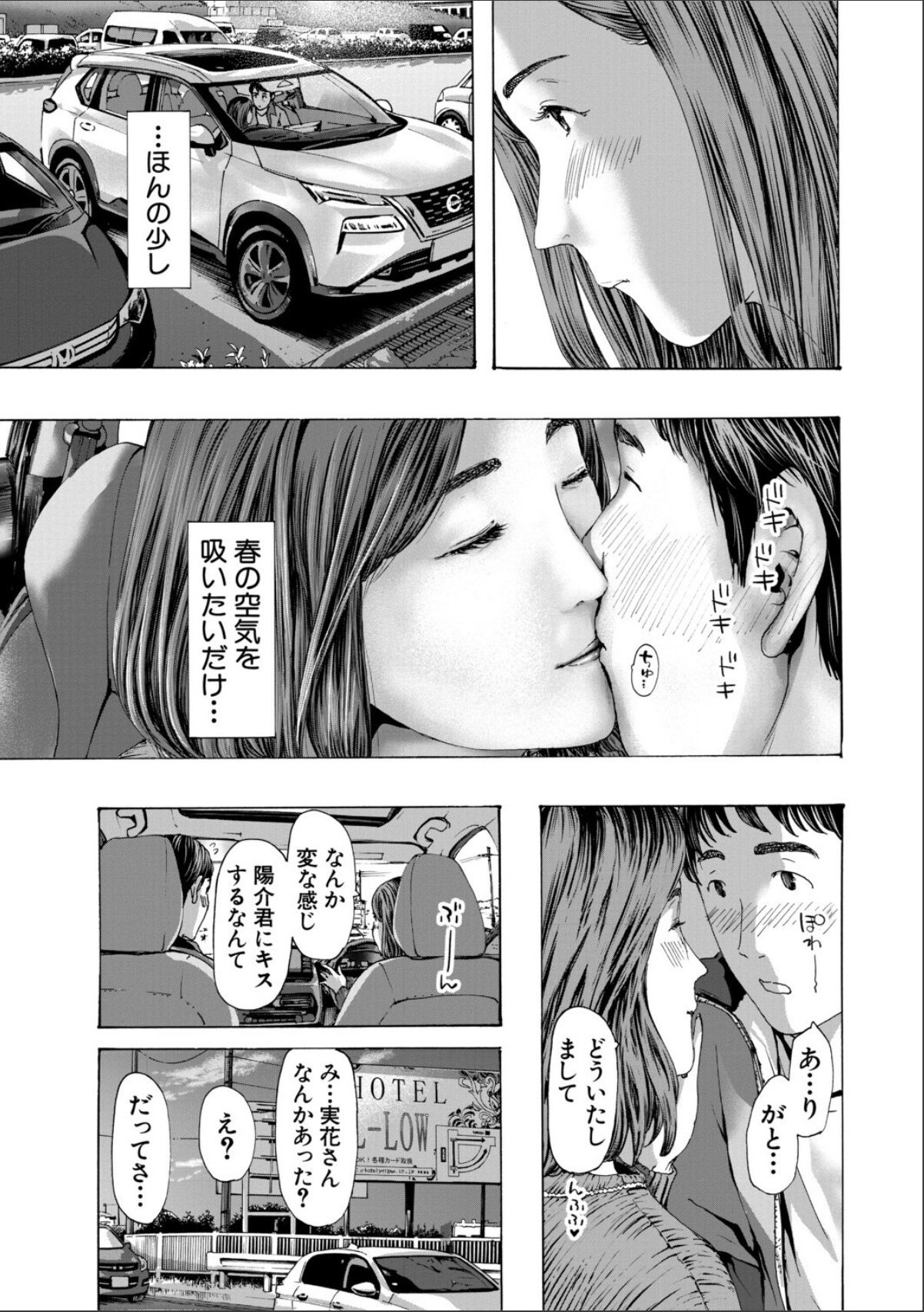 sample 11
