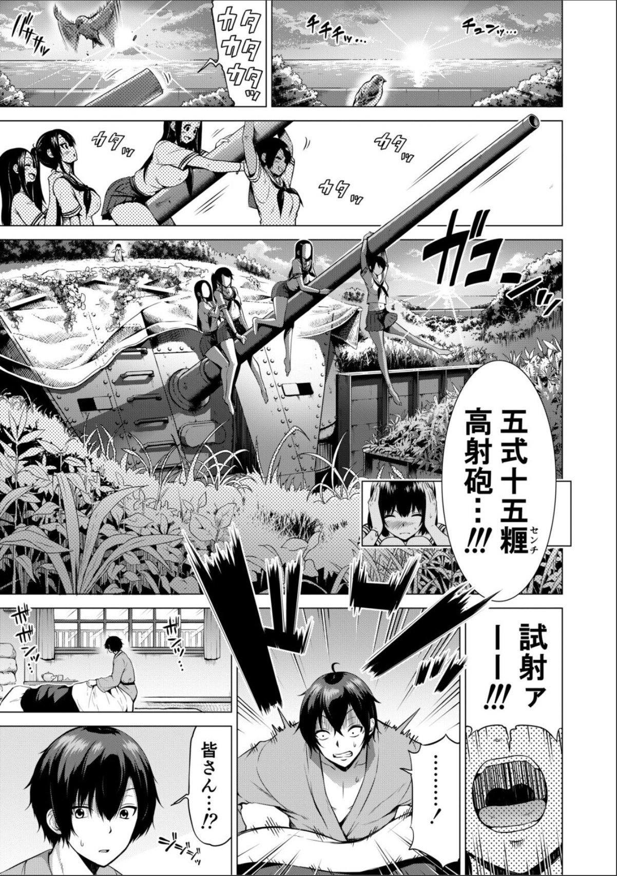 sample 3