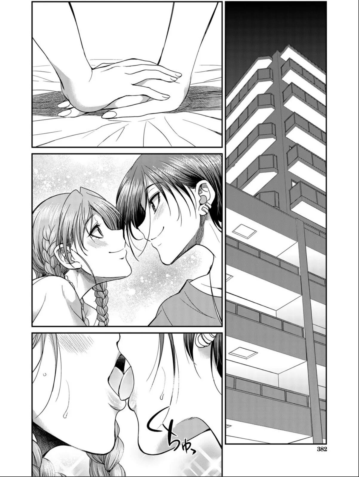 sample 4
