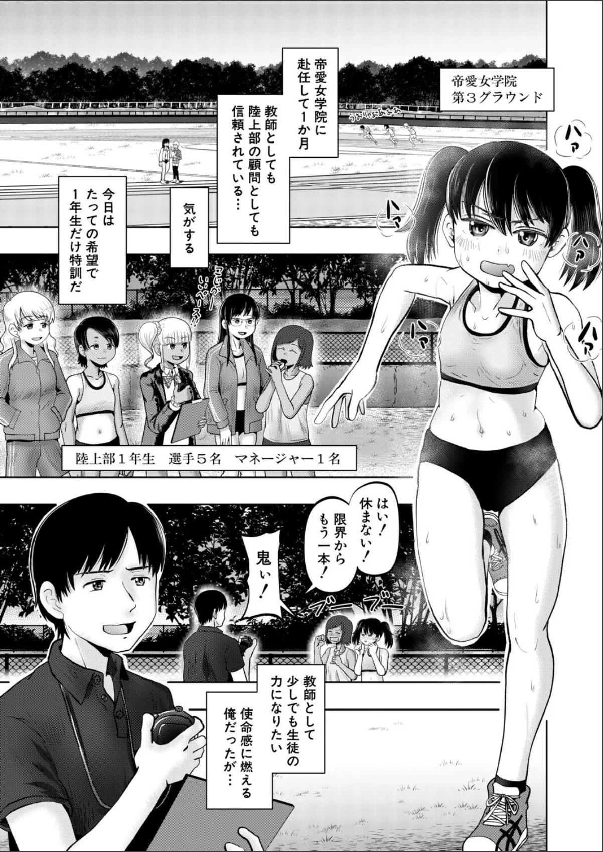 sample 1