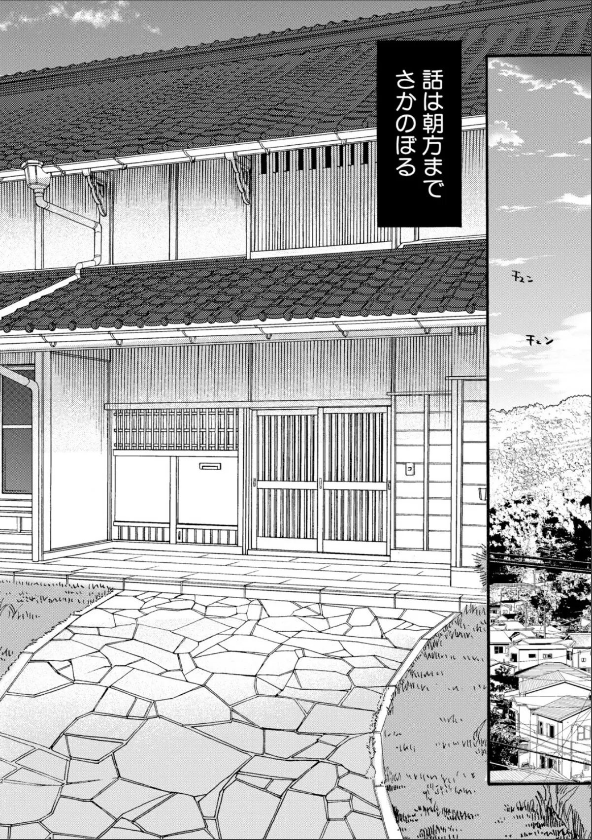sample 4