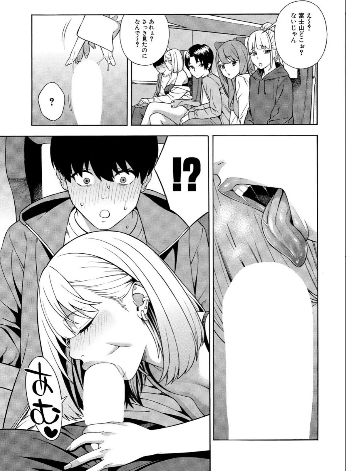 sample 7
