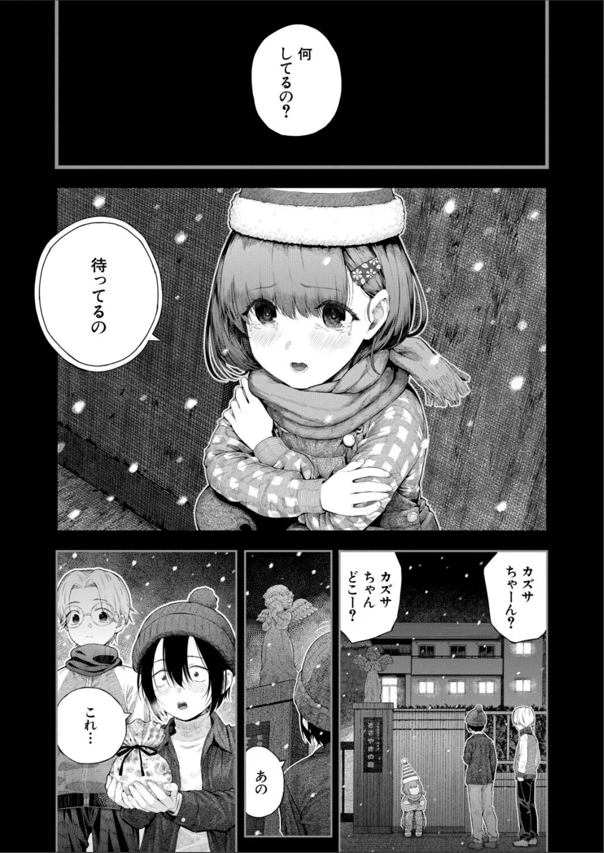 sample 1