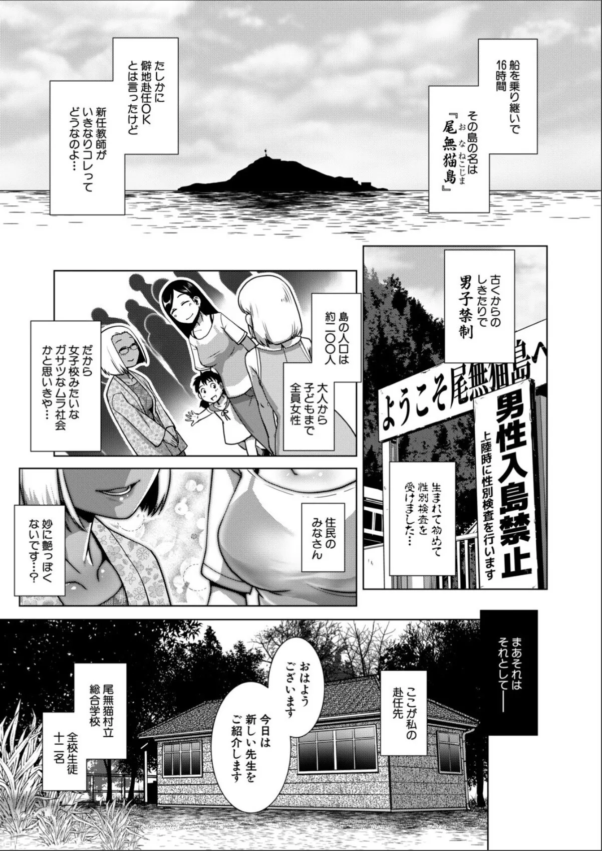 sample 1