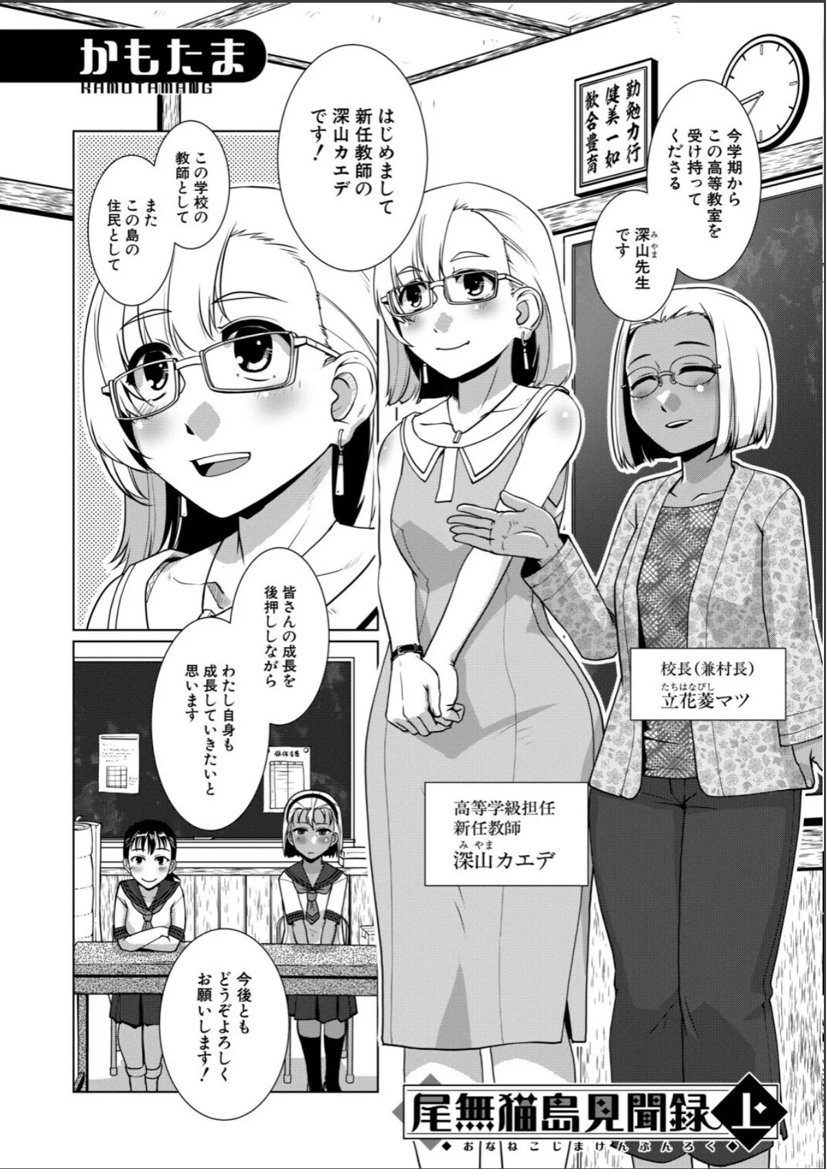 sample 2