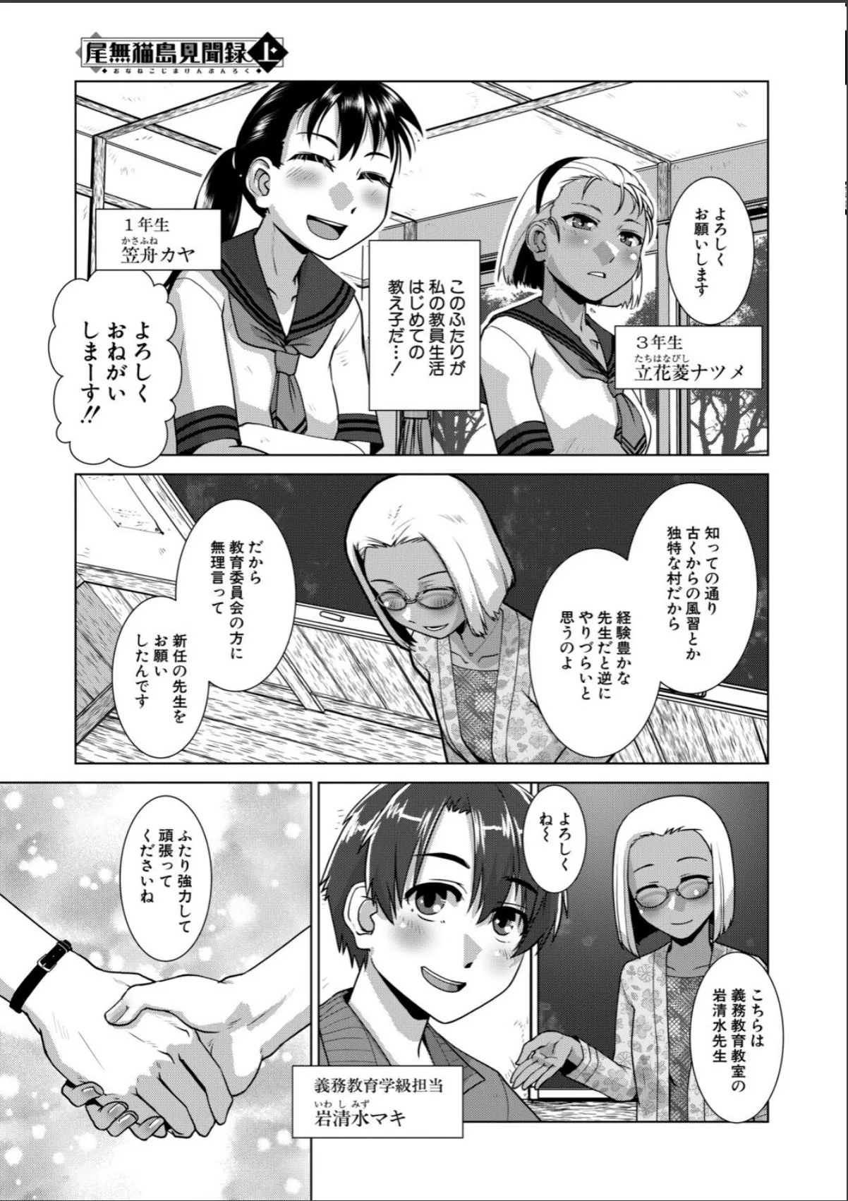 sample 3