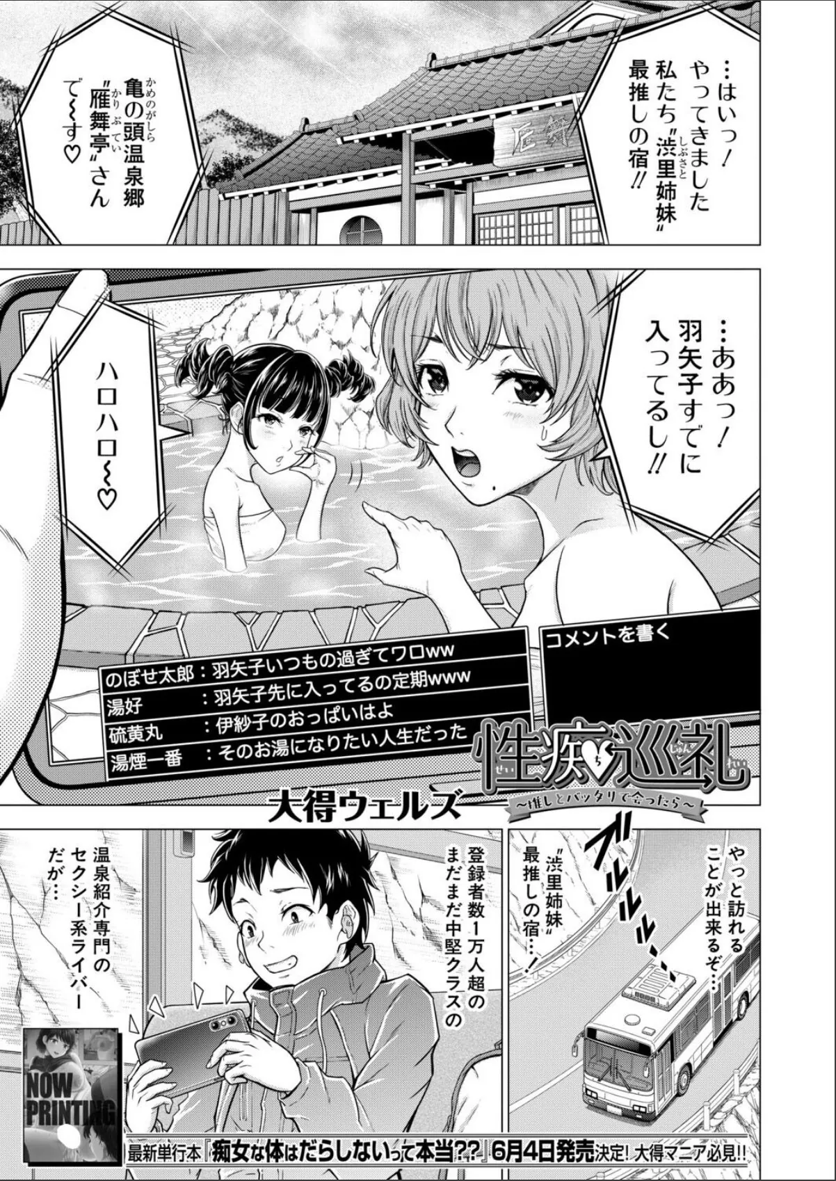 sample 1