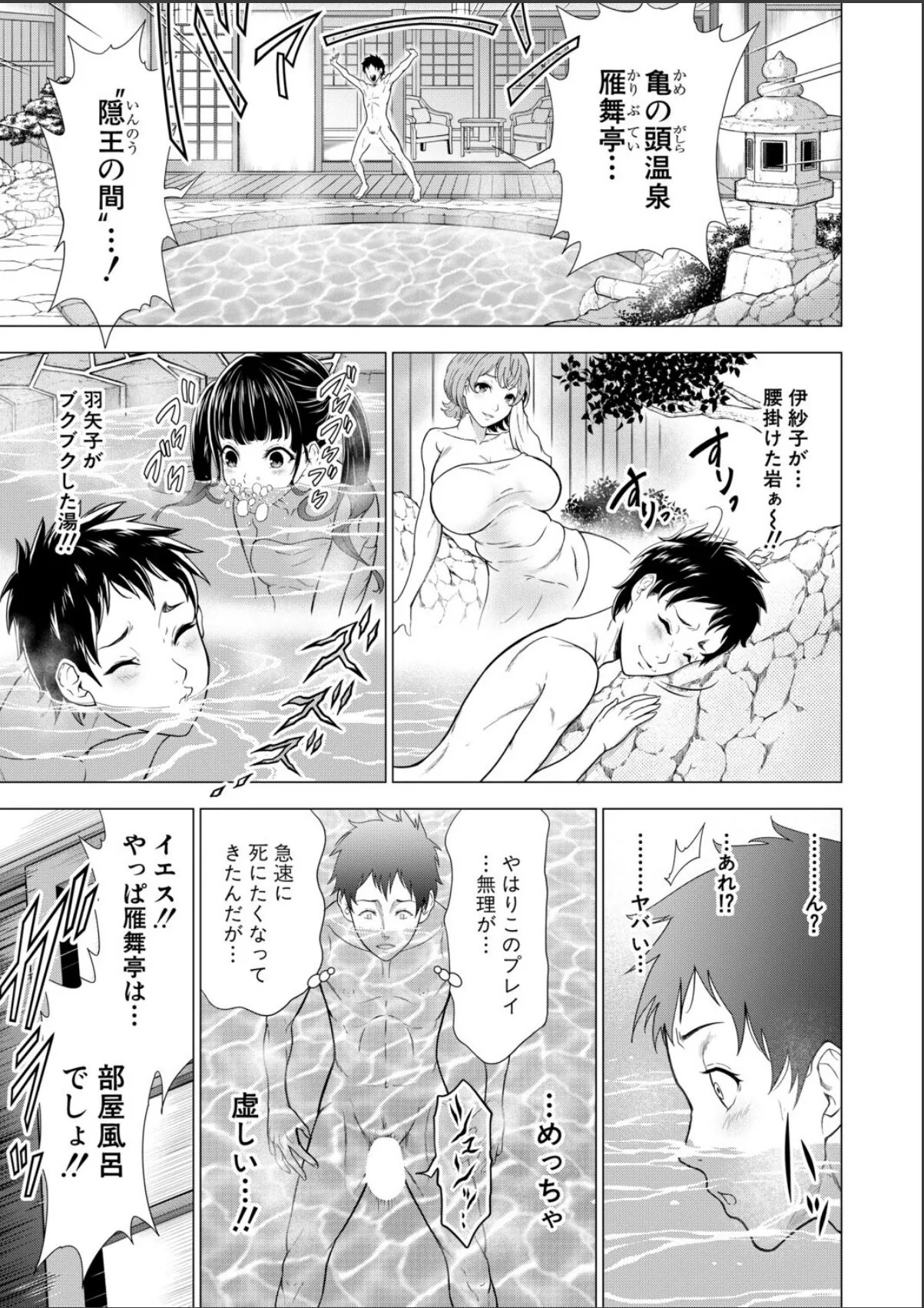 sample 3