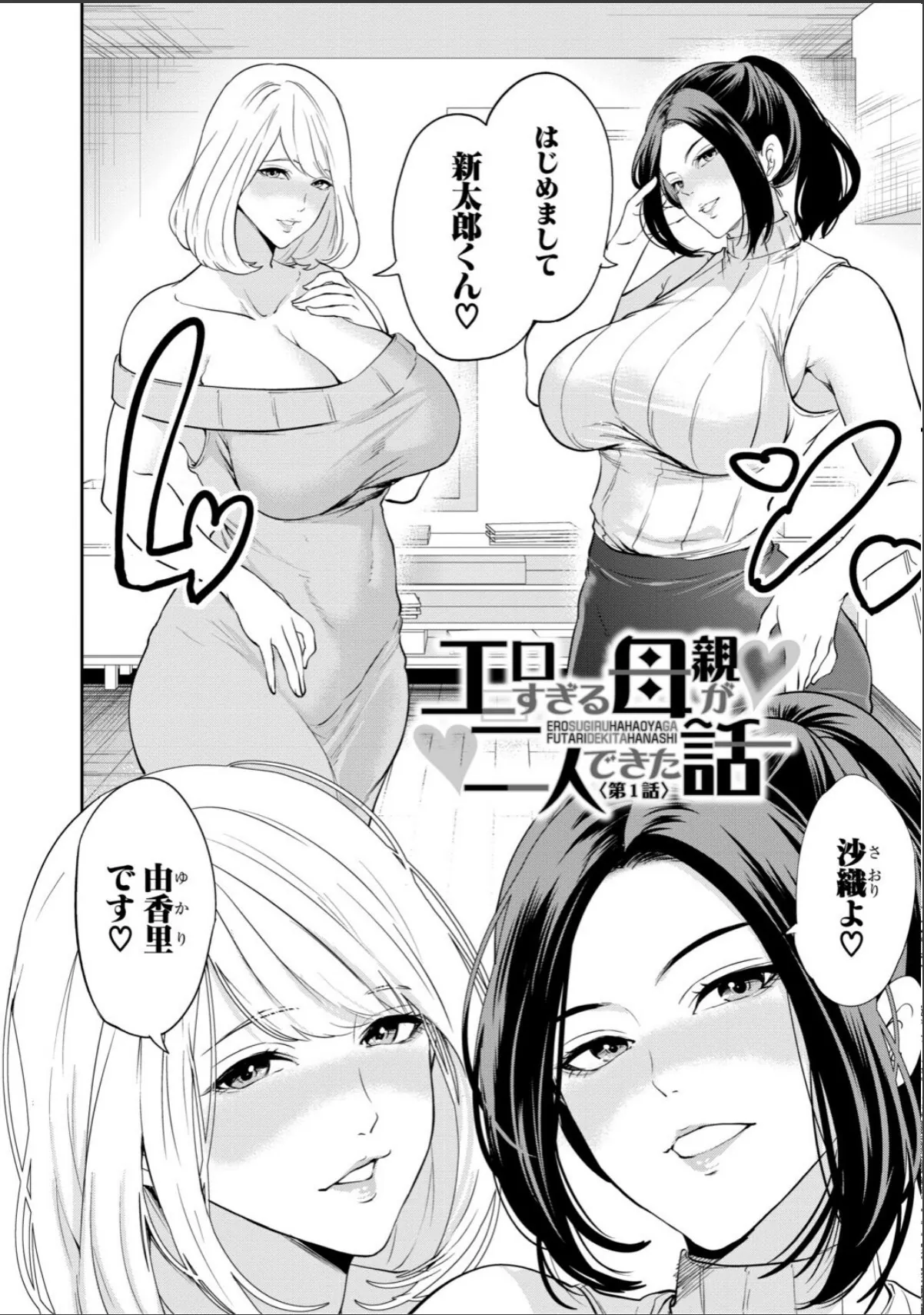 sample 4