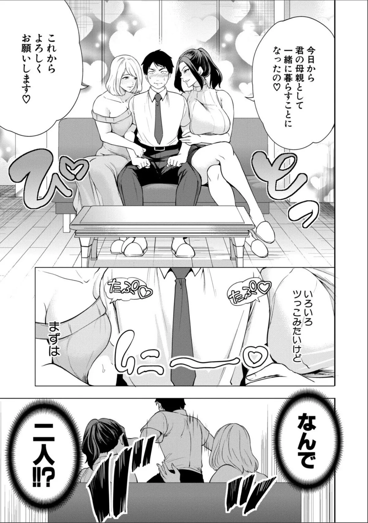 sample 5