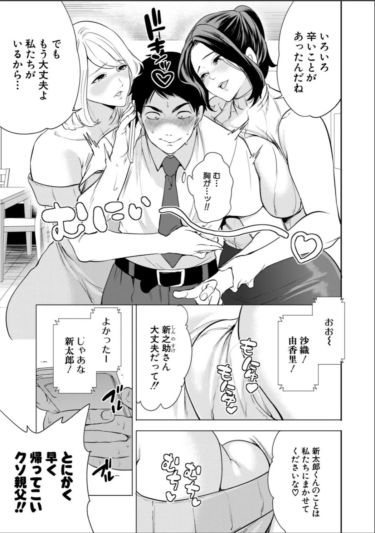 sample 7