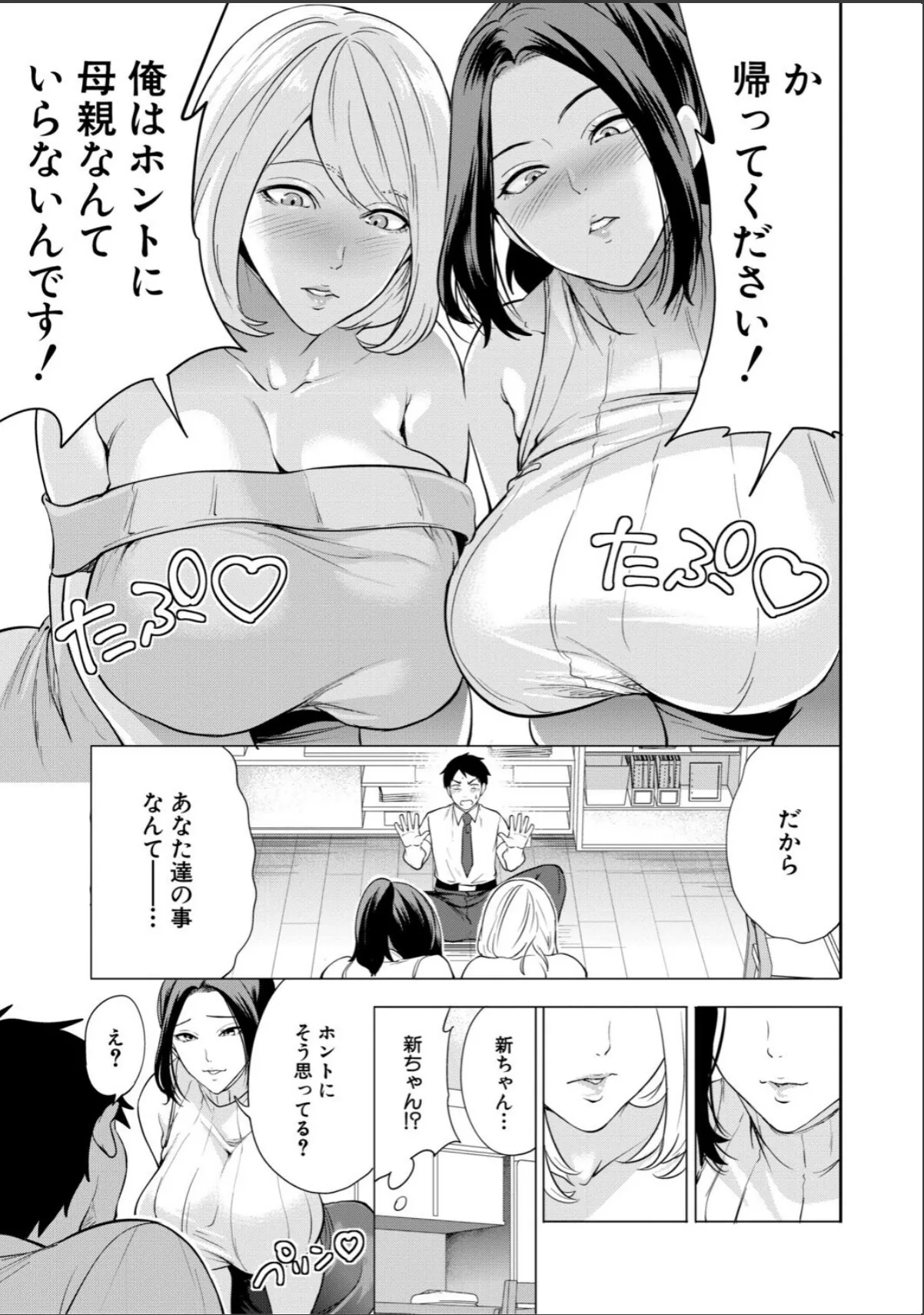 sample 9