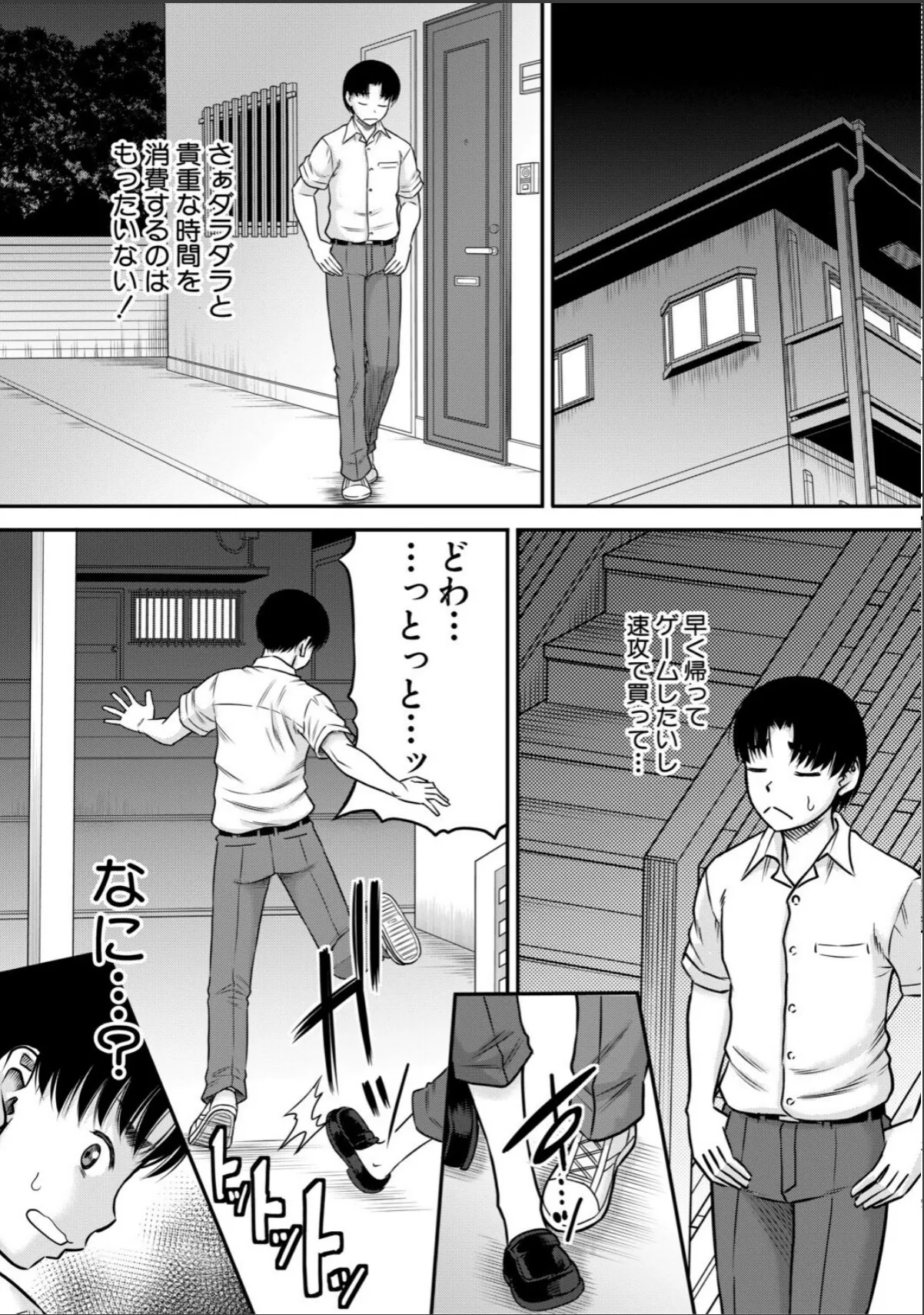 sample 10