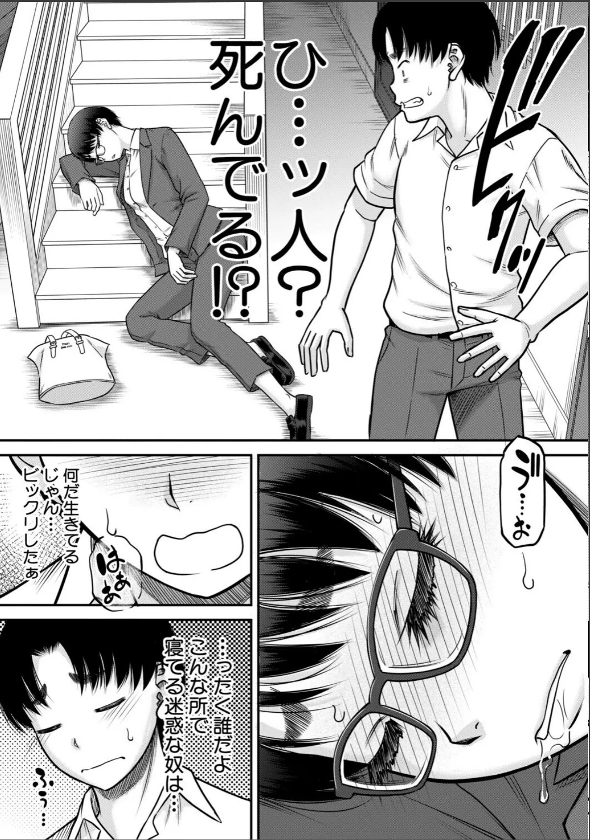 sample 11