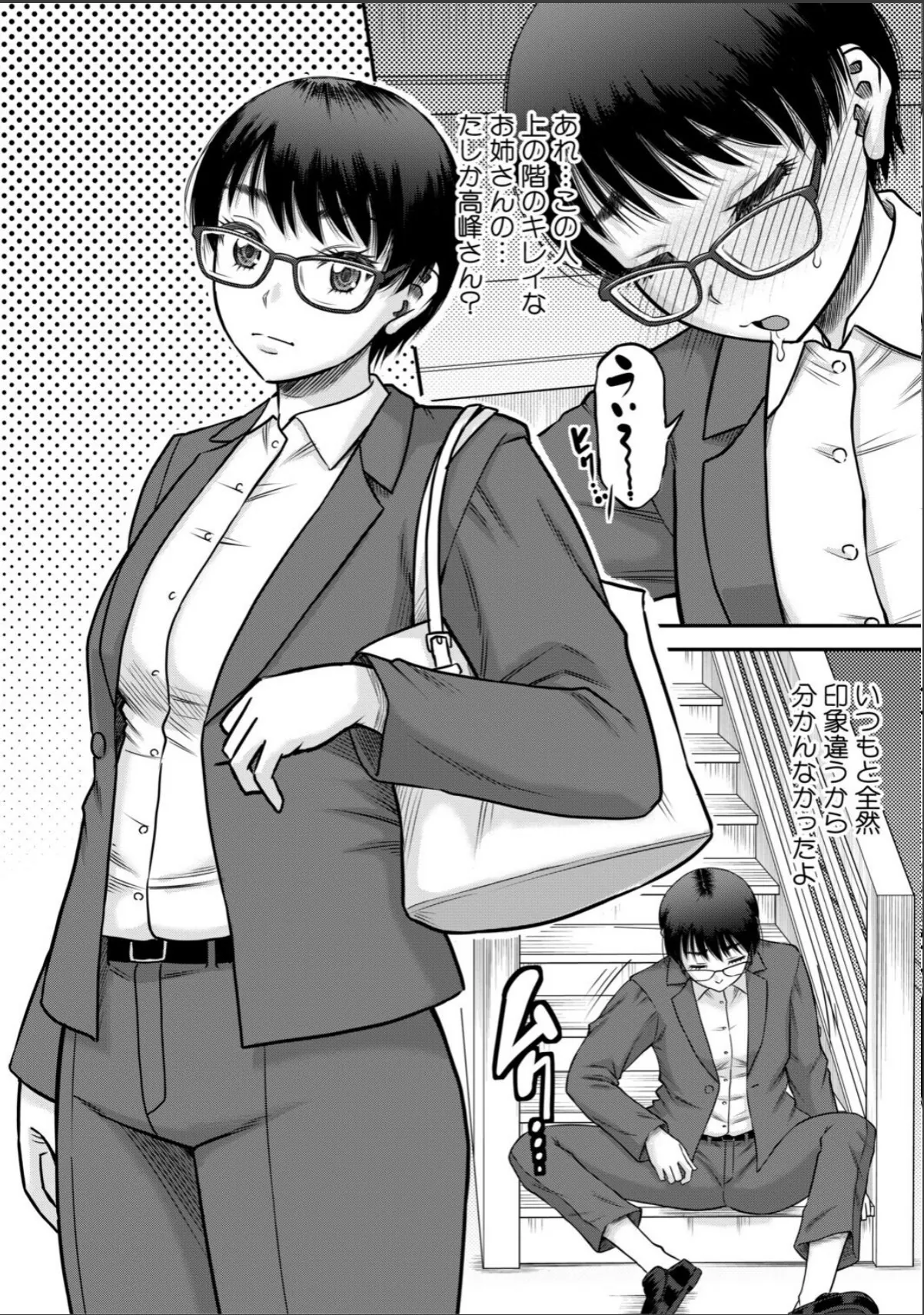 sample 12
