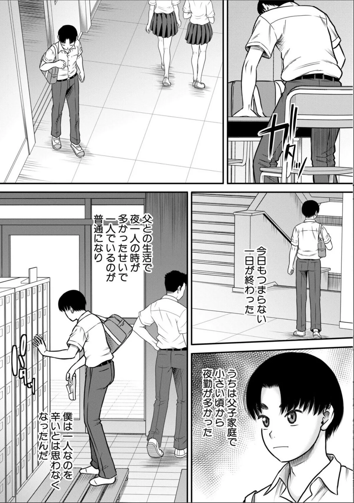 sample 4