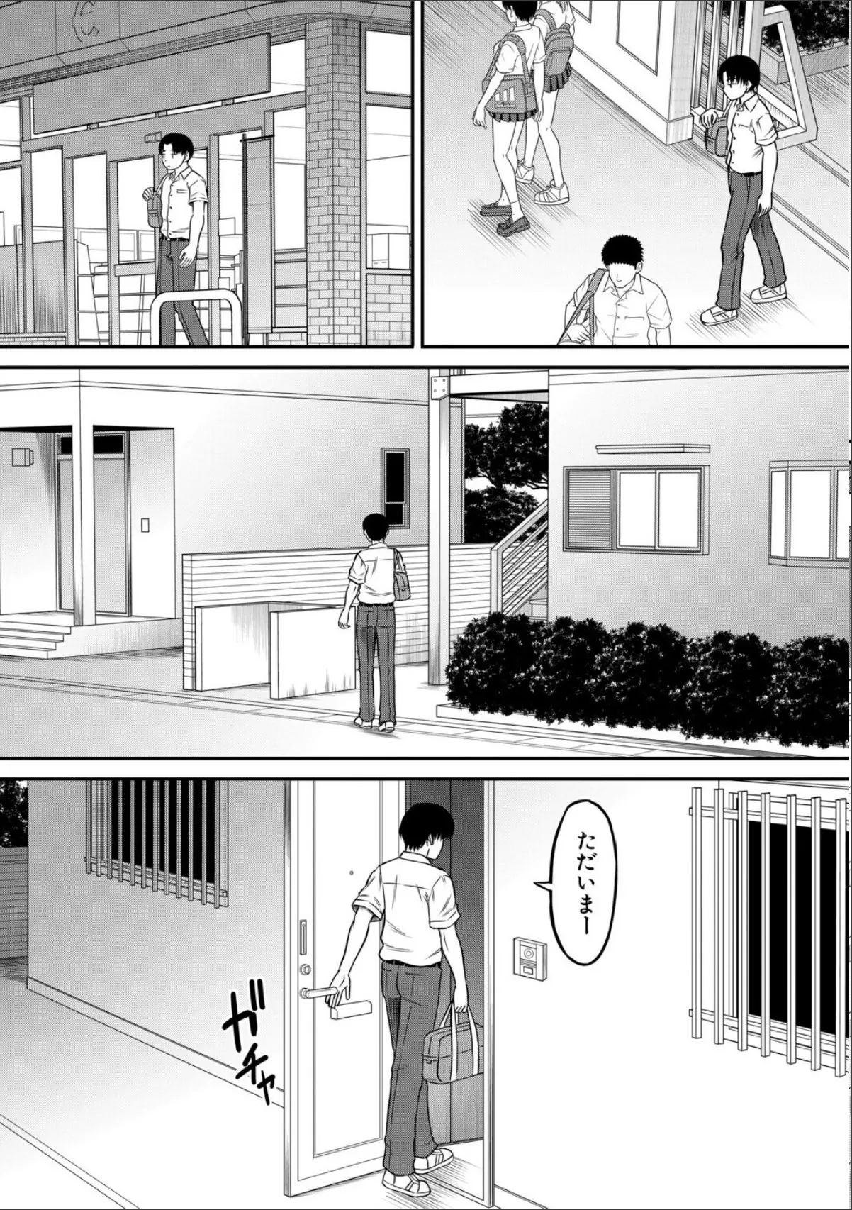 sample 5