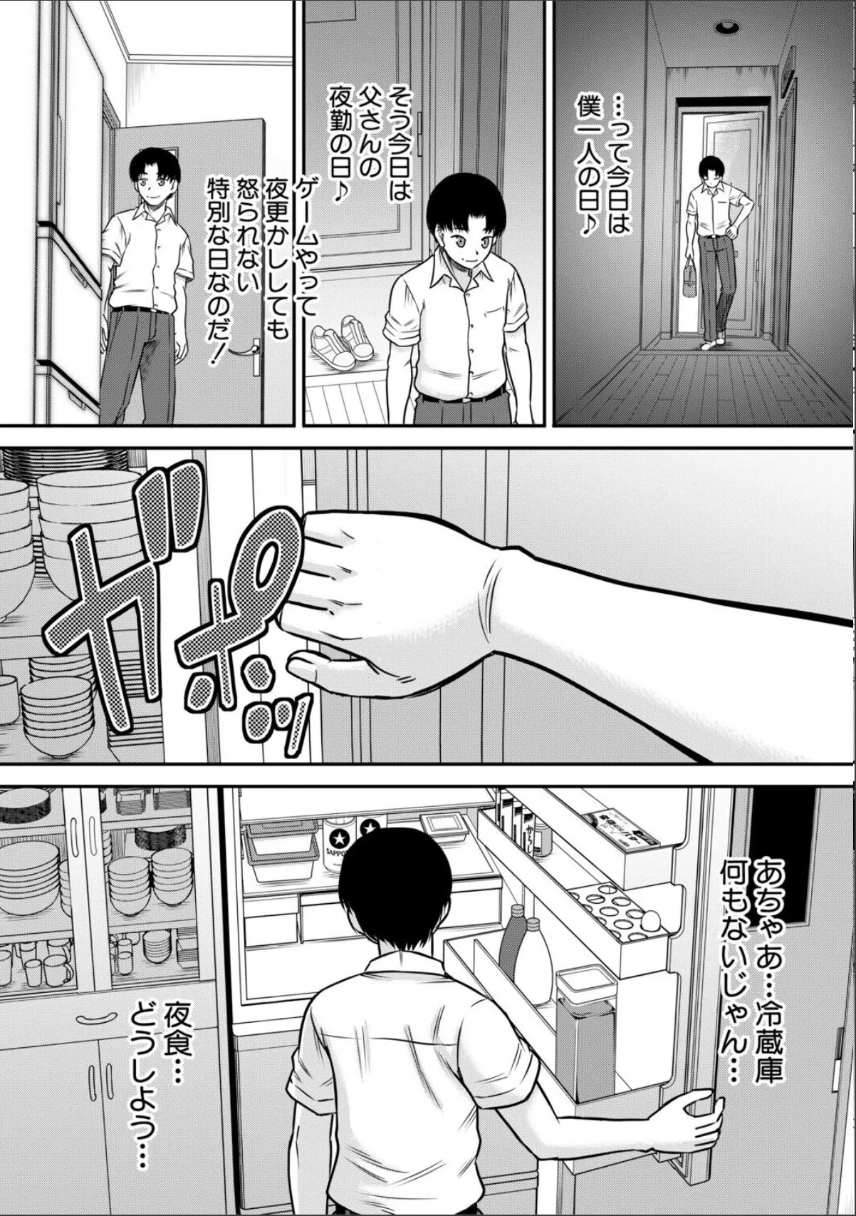 sample 6