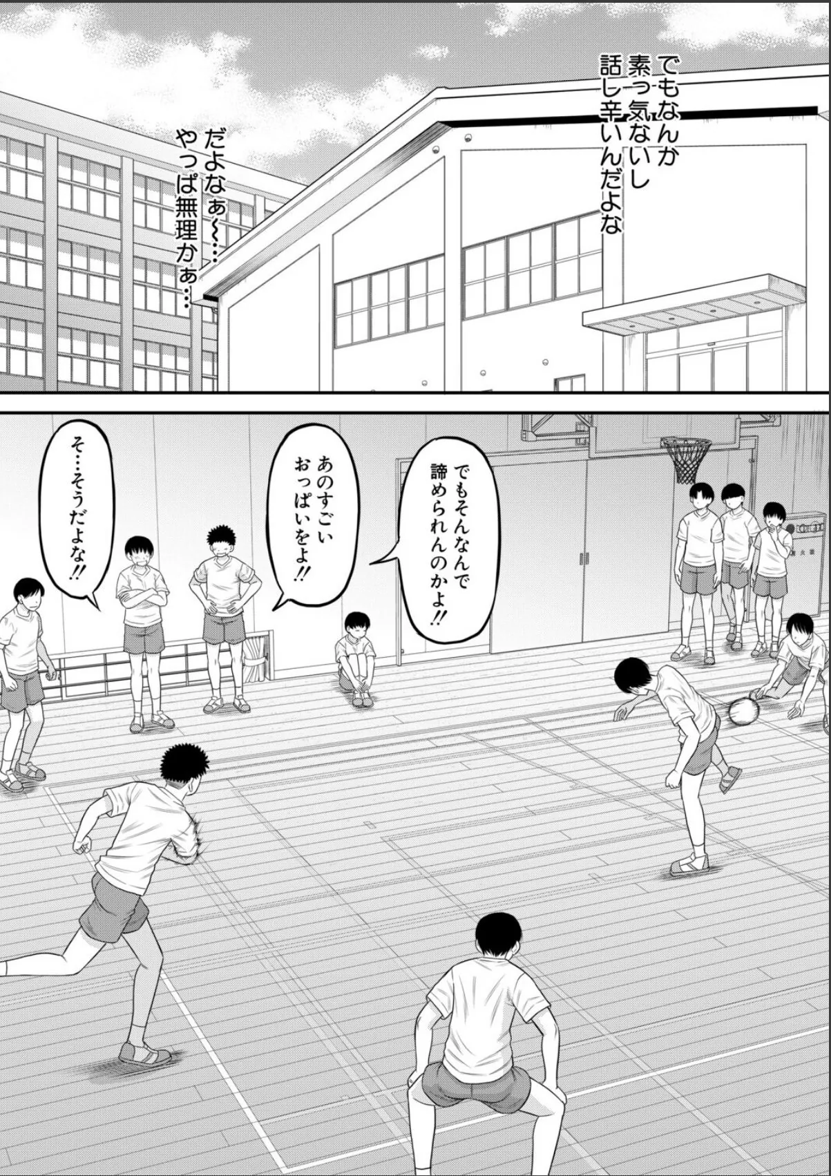 sample 3