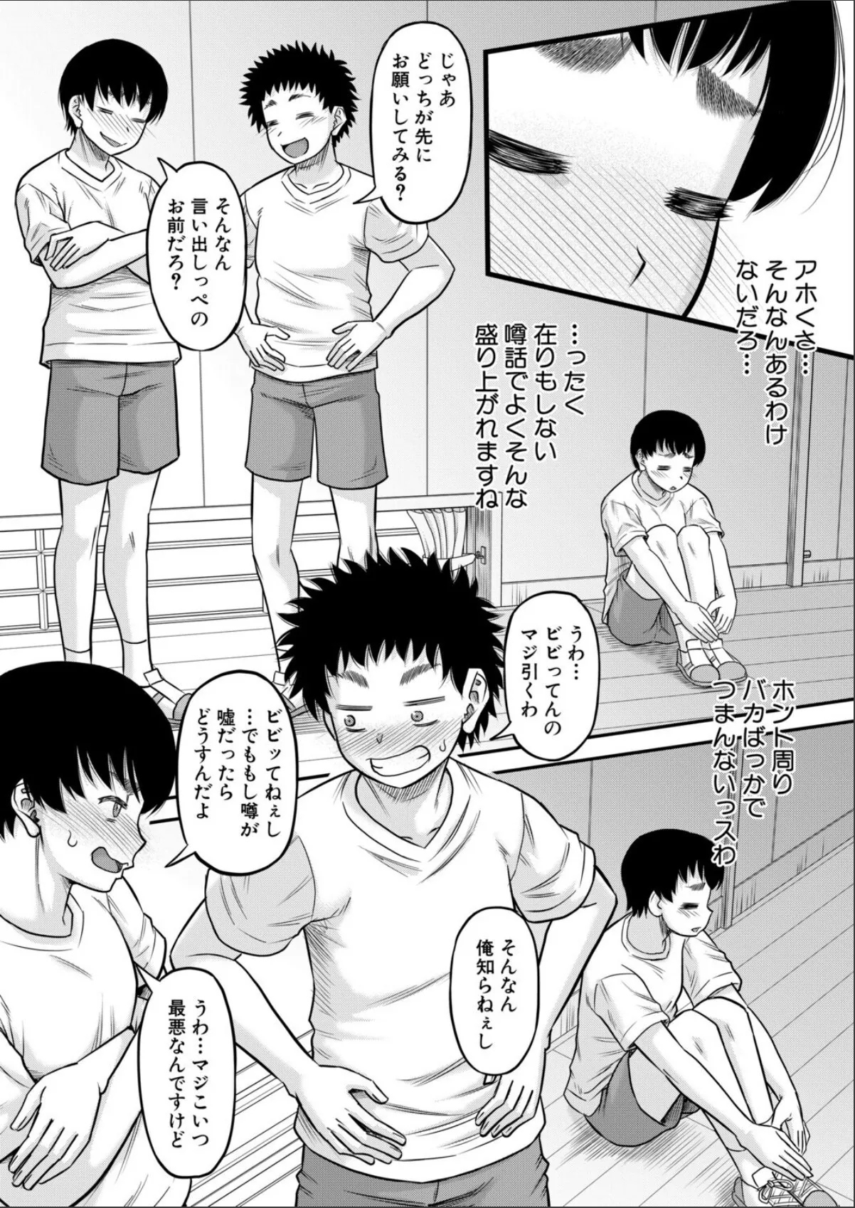 sample 4
