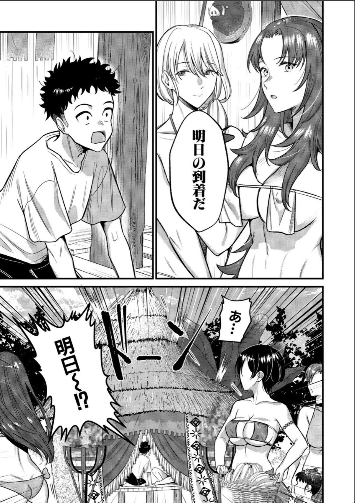 sample 5
