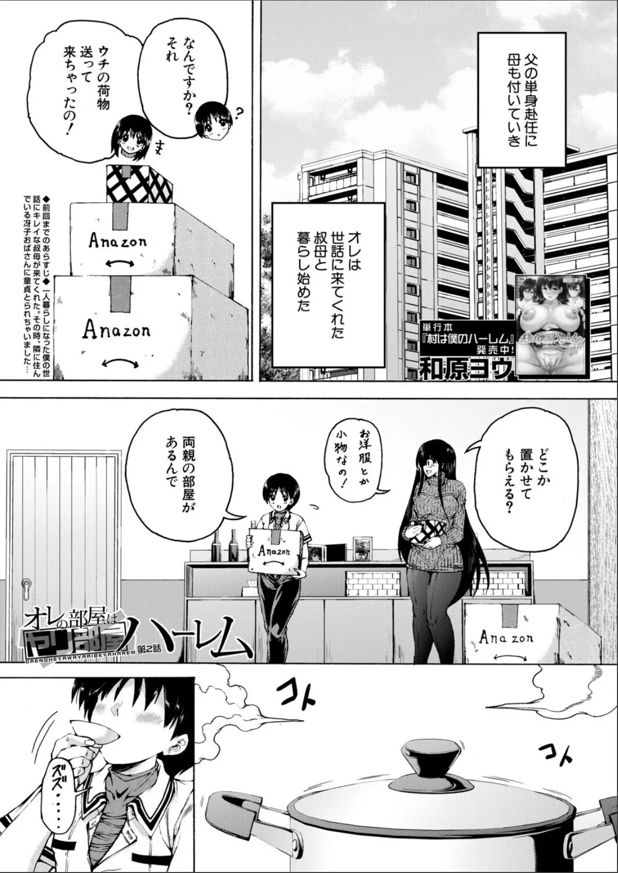 sample 1