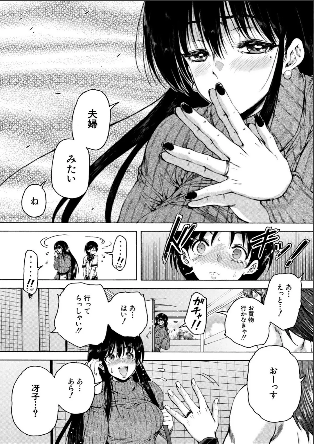 sample 3