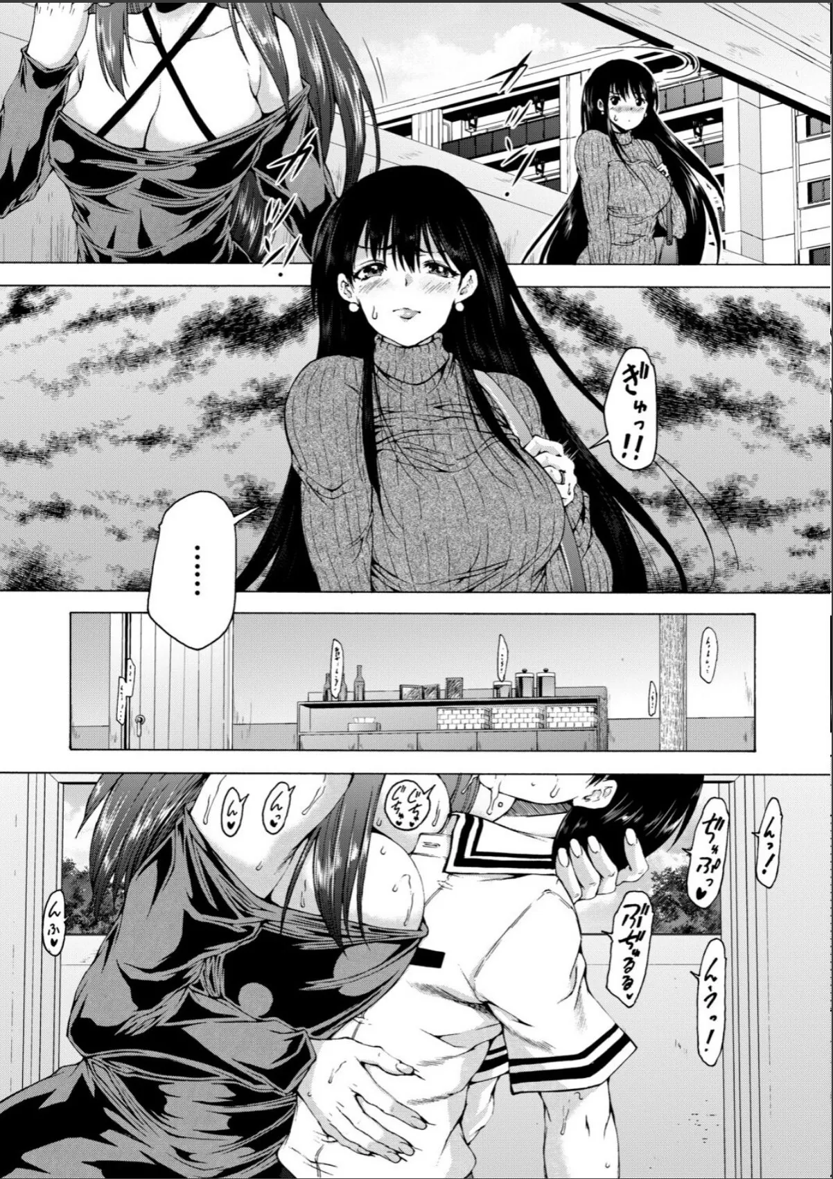 sample 5
