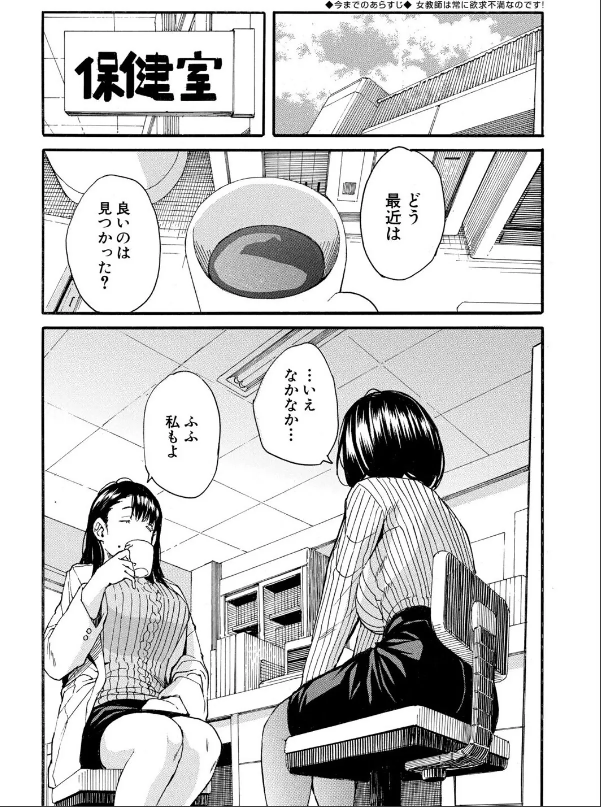 sample 1